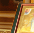 P2830133 - Свято-Троицкий Серафимо-Дивеевский монастырь
