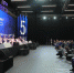 ЦИПР-2020: итоги конференции - Нижегородская правда