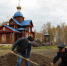 JPG Файл - ГУ МВД Нижегородской области