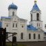 В Кстовском благочинии прошел праздник первой исповеди - Нижегородская епархия