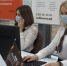 Центры "Мой бизнес" открыты уже в 30 нижегородских муниципалитетах - НИА Нижний Новгород