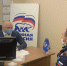 Депутат ЗС НО Антон Гребень провел очередной прием граждан в Кстове - НИА Нижний Новгород
