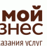 Окна центра «Мой бизнес» открылись в Автозаводском районе Нижнего Новгорода - Администрация г. Нижний Новгород