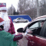 JPG Файл - ГУ МВД Нижегородской области