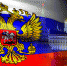 Нижегородская область проведет 100 мероприятий по поддержке соотечественников за рубежом - Время Н