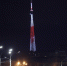 Два вида праздничной подсветки появятся на нижегородской телебашне в новогодние праздники - Нижегородская правда