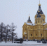 В Александро-Невском кафедральном соборе Нижнего Новгорода совершены Царские часы и Божественная литургия - Нижегородская епархия
