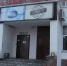 Нижегородец остался без машины и денег после похода в кафе - Нижегородская правда