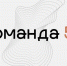 Глеб Никитин выступит наставником в проекте «Команда 52» - Единая Россия