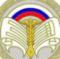 C:\Users\kondratieva_a\Documents\сплошное 2010, 2015\сплошное 2010\ирр\Эмблемапереписькрайняя.jpg - Департамент лесного хозяйства
