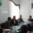 Увеличить - ТПП Нижегородской области