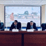 В Нижегородской области будет усилено авиационное патрулирование лесов - Департамент лесного хозяйства