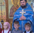 В Молитовском благочинии состоялся праздник первой исповеди - Нижегородская епархия