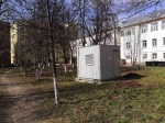 Субботник 2021