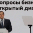 Глеб Никитин: «Более 850 плановых проверок нижегородского бизнеса было отменено в 2020 году» - Правительство Нижегородской области