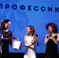 «Горький fest» открыл прием заявок на участие в киношколе и питчинге короткометражных фильмов - Нижегородская правда
