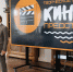 Открытие киноклуба «Киноуч» - НГПУ