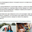 С 10 июня в Нижегородской области планируется запустить телефонную линию «Антиконтрафакт» - Министерство экологии