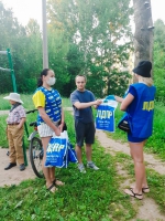 С Днём отца!