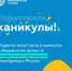 Иллюстрация 1 - ННГУ