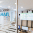 "Нижегородский водоканал" не смог оспорить штраф за работу без лицензии - ИА Нижний сейчас