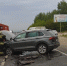 В массовой аварии под Нижним Новгородом пострадали 6 человек - Нижегородская правда