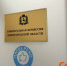Сувениры за 6,4 млн рублей закупят для впервые голосующих на выборах в ЗС НО - ИА Нижний сейчас