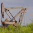 В Минэнерго РФ дали прогноз по добыче нефти и газа в этом году - Global52.Ru