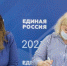 В Нижнем Новгороде предложили открыть центры наставничества - Открытый Нижний