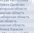 Еще 27 нижегородцев погибли от COVID-19 за минувшие сутки - Открытый Нижний
