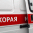 Главный энергетик «Фарм Констракшен» погиб в Нижегородской области от ... - Интернет-газета Правда ПФО