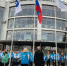 Филиал МГУ имени Ломоносова открылся в Сарове - Нижегородская правда