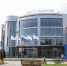 Филиал МГУ открылся в Сарове - Интернет-газета Правда ПФО