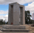 Памятник нижегородским пожарным-спасателям устанавливают на бульваре в Щербинках - НИА Нижний Новгород