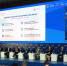 Кирилл Богданов: «До 2030 года 20 тысяч км будут охвачены инфраструктурой беспилотного транспорта» - Нижегородская правда