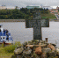 На Мочальном острове молитвенно помянули жертв красного террора - Нижегородская епархия