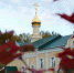 P2970894-1 - Свято-Троицкий Серафимо-Дивеевский монастырь