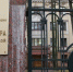 Прокуратура просит пересмотреть дело о покушении на Олега Сорокина - Интернет-газета Правда ПФО