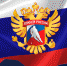 Иван Чехович и Сергей Гончарук — в олимпийской сборной России! - ХК Торпедо