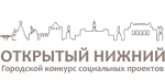 Осенний бал прошел в центре для слепоглухих «ПЛОТ»