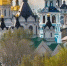 Арзамас стал одним из городов-лидеров по реализации практики соцконтракта в России - Открытый Нижний