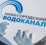 Студенты нижегородских вузов и ссузов получат стипендии имени А.И. Дельвига - НИА Нижний Новгород
