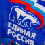 "Единая Россия" реализует Народную программу в Нижегородской области - НИА Нижний Новгород