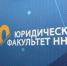 1O8A4907 - Городская Дума