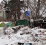30 несанкционированных свалок дополнительно ликвидируют в декабре в Приокском районе - Газета День города. Нижний Новгород