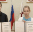 Нижегородские школьники победили в конкурсе юных художников в южнокорейском Сувоне - Администрация г. Нижний Новгород