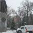 Теплоэнерго памятник.JPG - Newsroom24.Ru