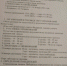 IMG-4f325427341b1208faa41d29a2c5ed34-V - Федерация лыжных гонок
