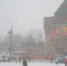 До -9°C с сильным снегом ожидается в Нижнем Новгороде 10 января - Newsroom24.Ru