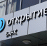 "Открытие Капитал" предоставил мезонинное финансирование "Сатурн - Управление активами" - НИА Нижний Новгород